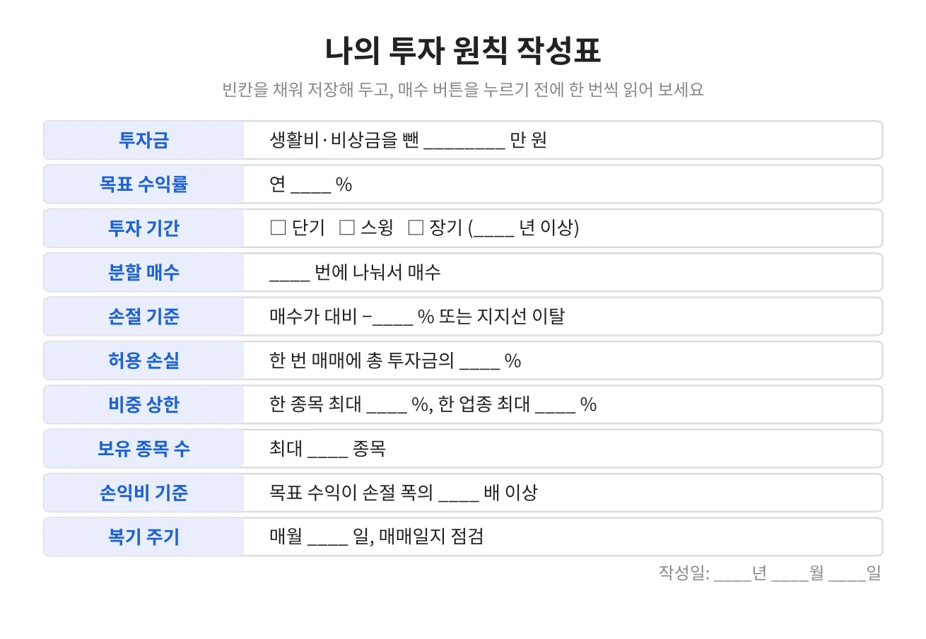 칼럼 사진